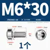 Tuerca de Presión Acero Inoxidable 304 Chapado en Oro Tuerca de Presión Flotante de Hierro Tornillo Corona Tornillo de Gabinete M4M5M6