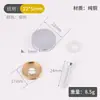 Tapa decorativa de espejo para uñas, cubierta de espejo de cristal, cubierta de tornillo de espejo, tapa de tornillo acrílica, clavo publicitario grueso fijo