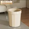 Cubo de Basura Descubierto Anillo de Presión Hogareño Alto Valor de Color Baño Tamaño Grande Basura Cocina Sala de Estar Oficina Gran Capacidad