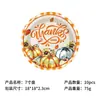 Nuevo Juego de Vajilla para Fiesta Temática de Cosecha de Calabaza Platos de Papel Servilletas Mantel Banderín Decoraciones de Acción de Gracias