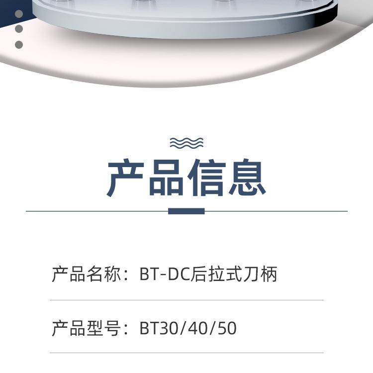 详情页_02.jpg
