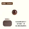 En stock al por mayor bola redonda agujero único tirador de cajón madera maciza puerta de gabinete armario nórdico simple registro de haya mango redondo