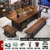 Conjunto de Mesa de Chá e Cadeiras de Madeira Maciça de Alta Qualidade, Modelo Plano, Mesa de Chá Integrada, Conjunto Completo para Preparo de Chá em Casa, Mesa de Chá com Gavetas