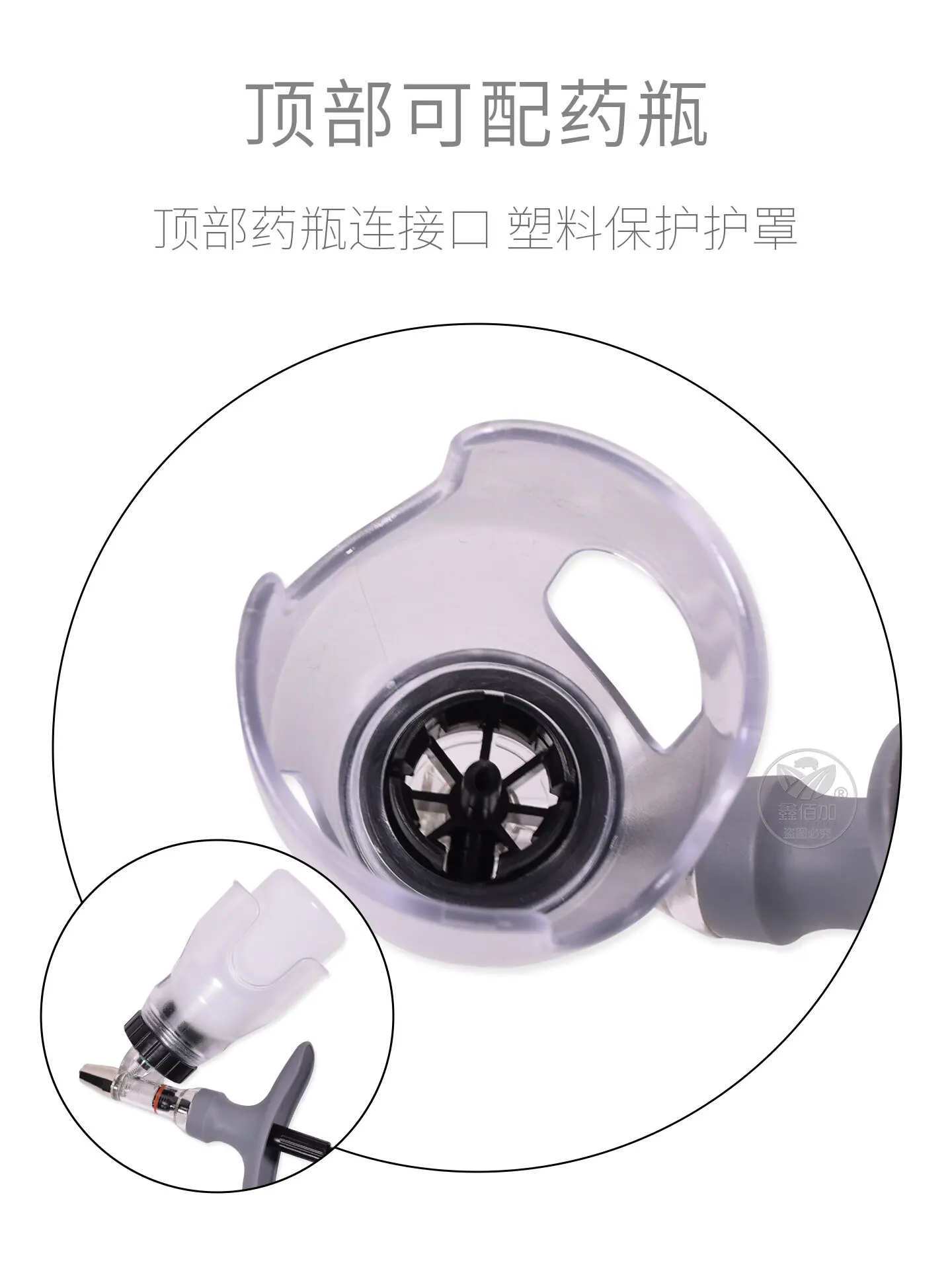 插瓶连续注射器A详情页 (5).jpg