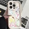 Oveja Linda Adecuada para iPhone 17 Cobertura Total Apple 16 Pro Max Funda de Teléfono 15 Plus Linda 14 Dibujos Animados 13