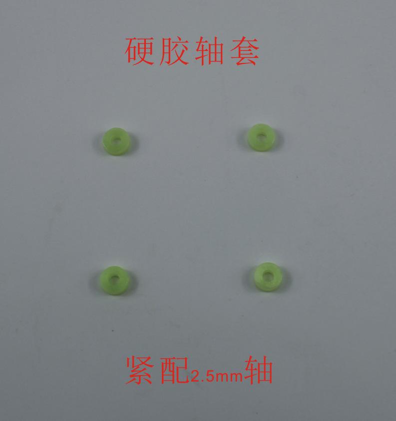 2.5A绿
