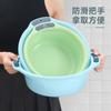 Lavabo Profundo y Espeso Cubeta de Plástico para el Hogar Lavabo Pequeño, Mediano y Grande Tina para Pies Tina Espesa para Lavar Ropa