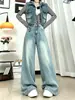 Jeans retro azul claro estilo Hong Kong, soltinho, para mulheres, novo modelo outono 2026, cintura alta, perna larga, que criam um efeito emagrecedor