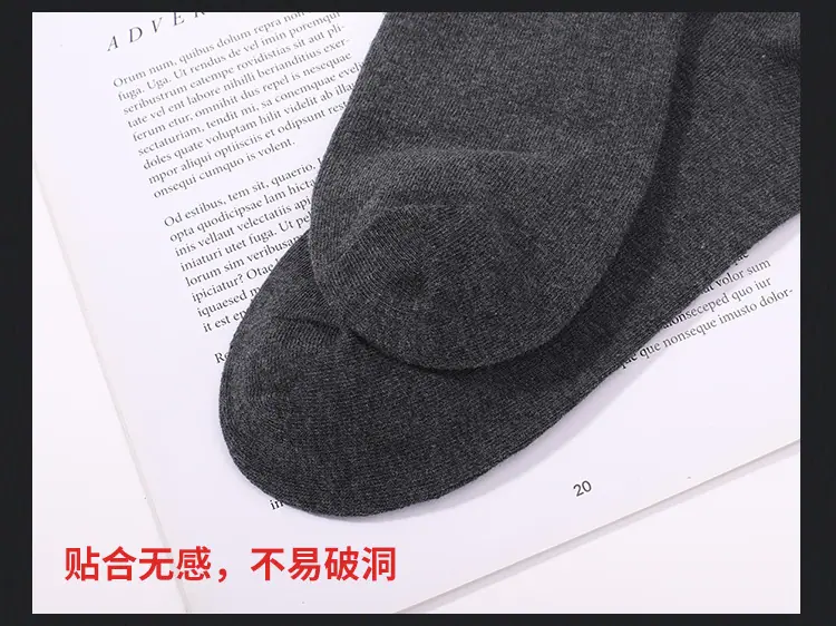 诺煌9_05