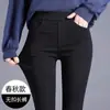 Leggings Pretos Forrados com Fleece Plus Size para Mulheres, Outono e Inverno, Cintura Alta, Elásticos, Emagrecedores, Tamanho Grande, Roupa Externa, Calças Skinny Lápis
