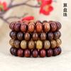 Ábaco cuentas pulsera de cuentas sándalo verde sándalo de sangre flores birmanas pera negra amantes hombres y mujeres pulseras de mano fabricantes de joyería