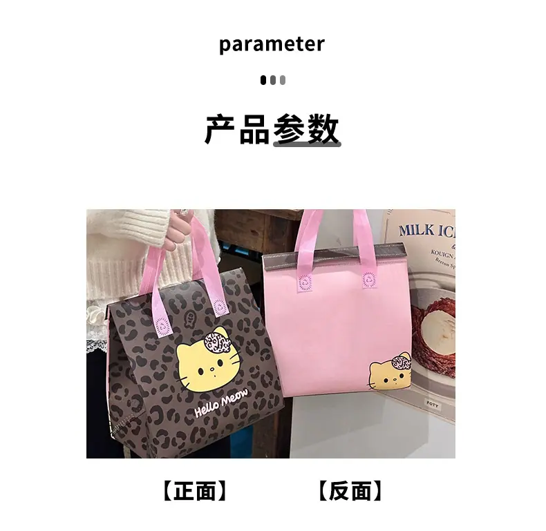 LOVE-BREAD详情_04.jpg