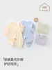 Macacão de Bebê Primavera e Outono Roupas para Recém-Nascidos Macacão de Manga Longa de Primavera Unissex Roupa de Engatinhar para Bebê Pijama Modal