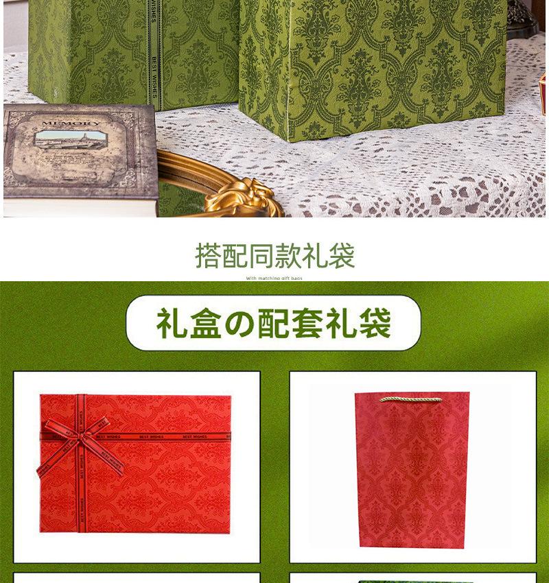 礼盒现货