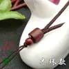 Venta de liquidación: Precio Especial en Collares Colgantes Ajustables Hechos a Mano y Cadenas de Cuerda para Hombres y Mujeres