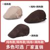 Gorra de trabajo de catering, anticaída y a prueba de humo, para hombres y mujeres, gorra de chef de cocina de restaurante, gorra de chef de camarero Bailey