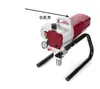 Accesorios Máquina Pulverizadora Airless de Alta Presión Máquina Pulverizadora de Pintura Látex Pistola Pulverizadora Cabezal Venta Directa de Fábrica