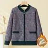 Nuevos tops de primavera y otoño para personas de mediana edad y mayores, blusa casual estampada de abuela, chaqueta cárdigan de invierno para mamá