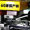 Cuchillo Shenxing 11# versión acortada cuchillo de tallado modelo de metal sello de goma tallado cuchilla removedora de pegamento para reparación de teléfonos móviles