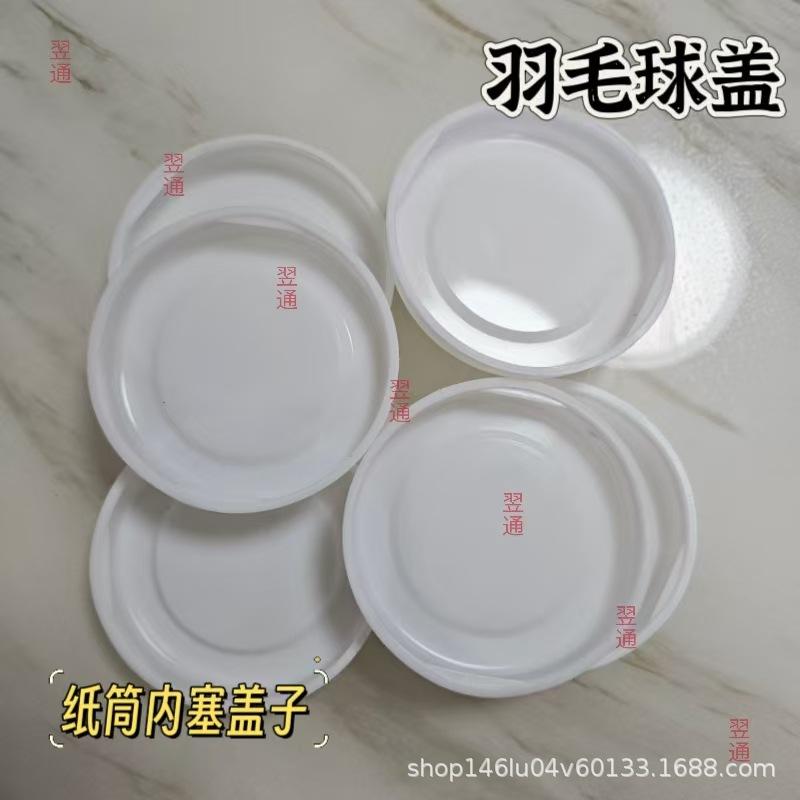 微信图片_20241113213938.jpg