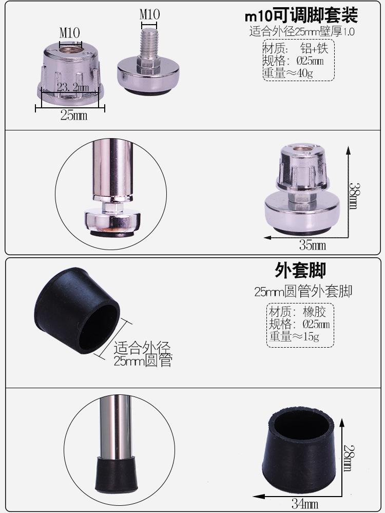 25圆管24_15.jpg