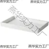 Prateleira de Armazenamento para Bandeja de Banheiro Quarto de Hóspedes Modelo de Banheiro Banheiro Balcão de Hotel Rack de Armazenamento para Cosméticos Suprimentos para Lavar as Mãos e Escovar os Dentes