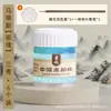 Alma de Matisse Pigmentos Minerais para Pintura Chinesa para Iniciantes Usarem Cor Única Engarrafada Tinta Corante para Pintura Fina Pigmento para Pintura a Tinta