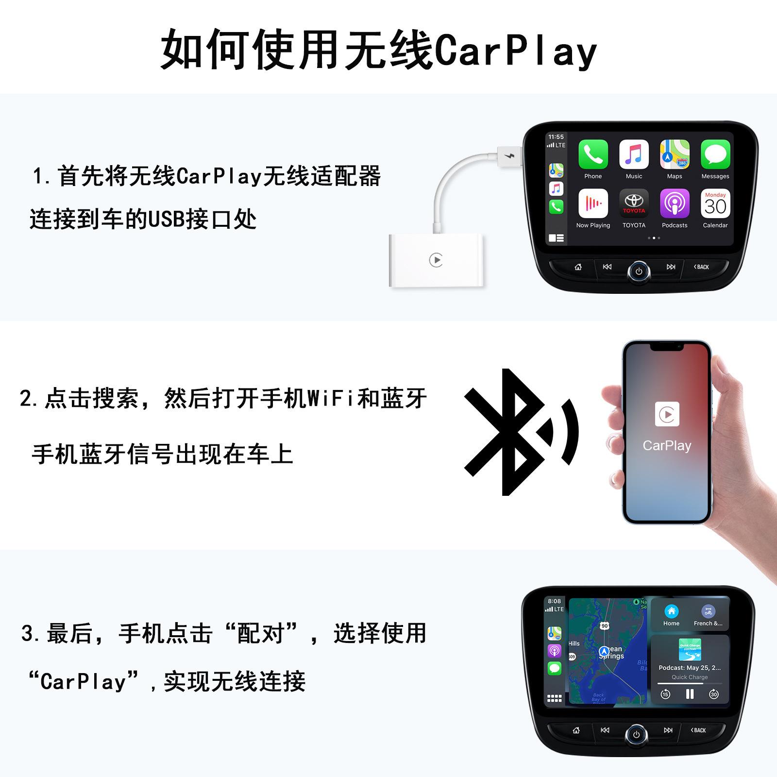 奥迪无线carplay.jpg