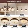 Candelabro de espectro completo estilo vintage para proteger los ojos, 6 luces, diseño de lujo francés para sala de estar, comedor, dormitorio, madera de nogal, iluminación para toda la casa, hierro forjado