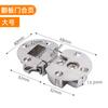 Bisagra plegable de solapa plana de 180 grados para puerta superior e inferior semicircular, armario ropero, oculta invisible, bisagra de encimera
