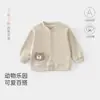 Ropa para Bebé Qiao Le Hu Chaqueta con Cremallera para Principios de Otoño Cárdigan Clase A para Recién Nacidos Ropa Exterior Individual para Bebés de 0 a 2 Años