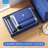 Caixas de Presente Personalizadas de Alta Qualidade para Copos Térmicos para Reuniões Anuais de Empresas, Eventos de Inauguração e Presentes Corporativos