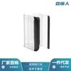 Adecuado para Accesorios de Aspiradora Dyson V6V7V8V10V11 Filtro V12 Filtro Trasero Cepillo para Piso