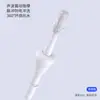 Limpiador Nasal y Dental, Enjuagador Bucal Portátil, Limpiador Dental Especial Eléctrico para Dentista, Irrigador Bucal Limpiador de Dientes, Cuidado Bucal