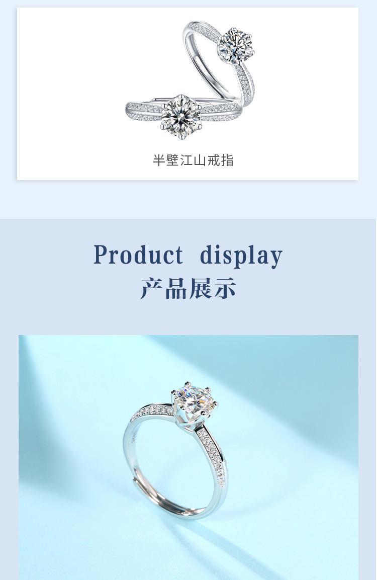 丽金详情页_09.jpg