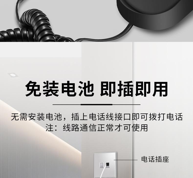 详情页_15.jpg
