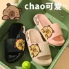 Pantuflas Eva Kidsren para Niños y Niñas, Nuevo Estilo de Verano para Interiores, Antideslizantes para Baño, Pantuflas para Bebé Niño