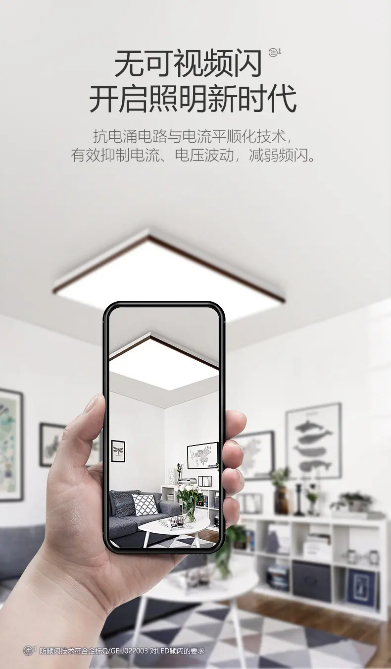 详情-12.jpg