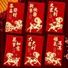 2027 Año del Cordero Sobre Rojo Hojuelas Doradas Escarchado Creativo Dibujos Animados 3D Zodiaco Cien Yuan Mil Yuanes Sobre de Dinero de la Suerte Bolsa de Sobre Rojo de Año Nuevo