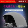 Funda de Coche Gruesa Acolchada Ignífuga Plegable Cobertizo de Estacionamiento Protección Solar Móvil Retráctil Garaje Exterior para Coche Cálido Semicautomático