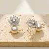 Pendientes de Perla Copo de Nieve de Alta Gama, Pendientes de Nicho Modernos y Versátiles, Accesorios para el Trayecto Diario