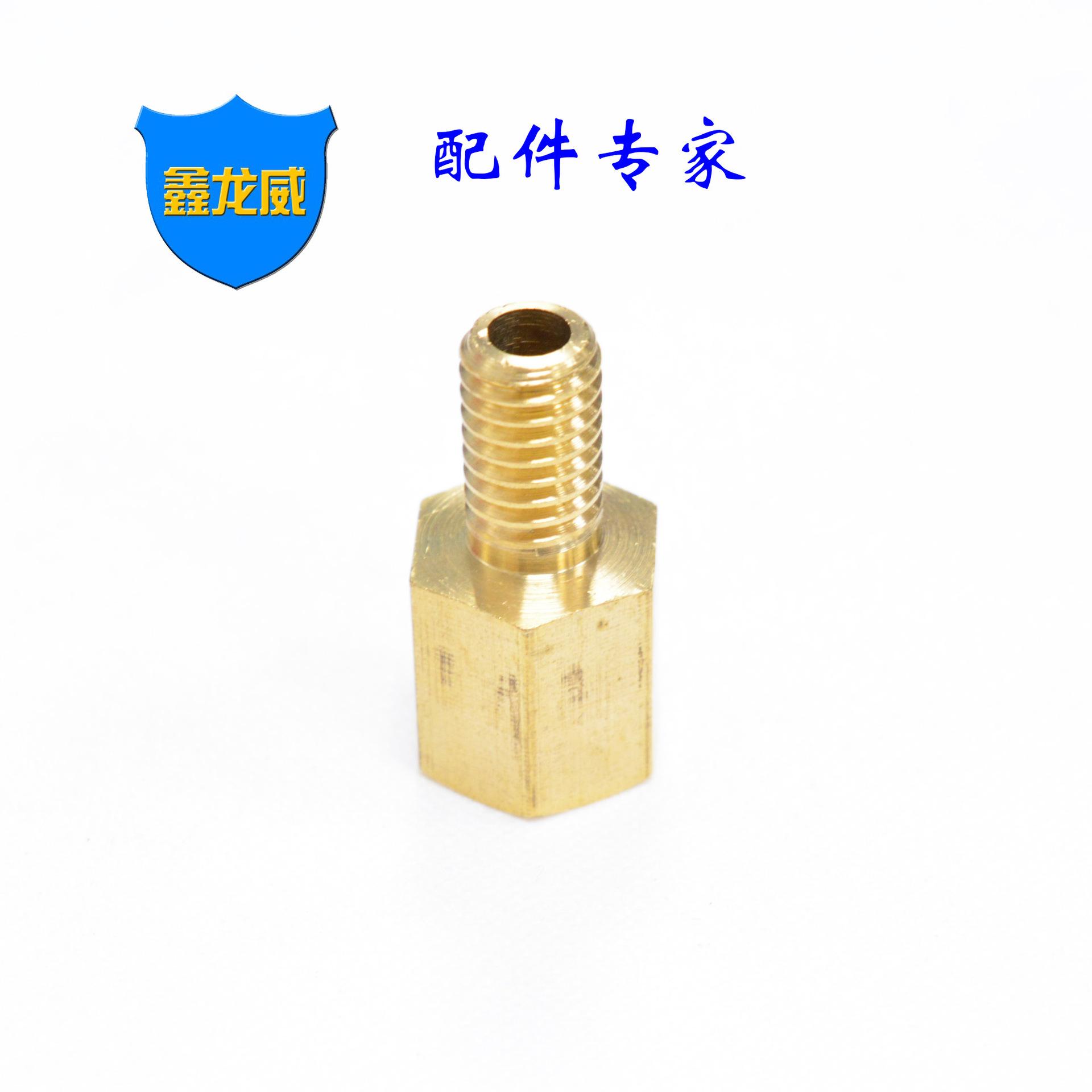 2内细1外粗
