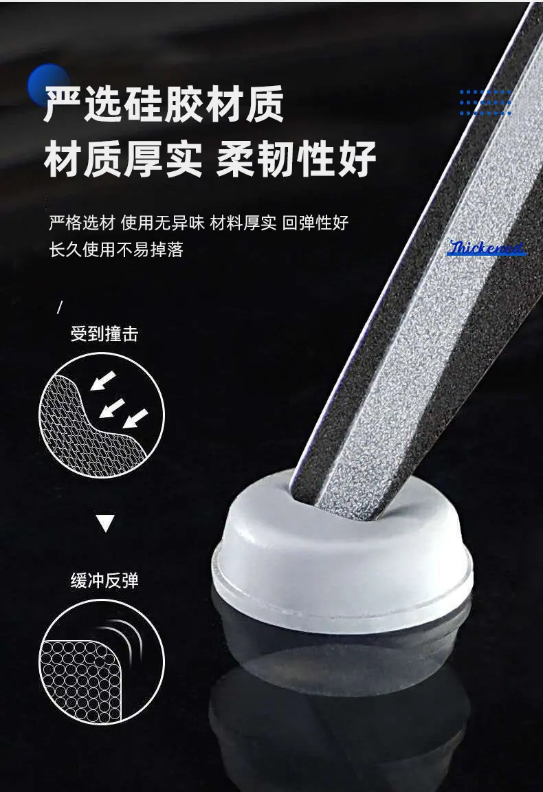 防撞粒详情页_12