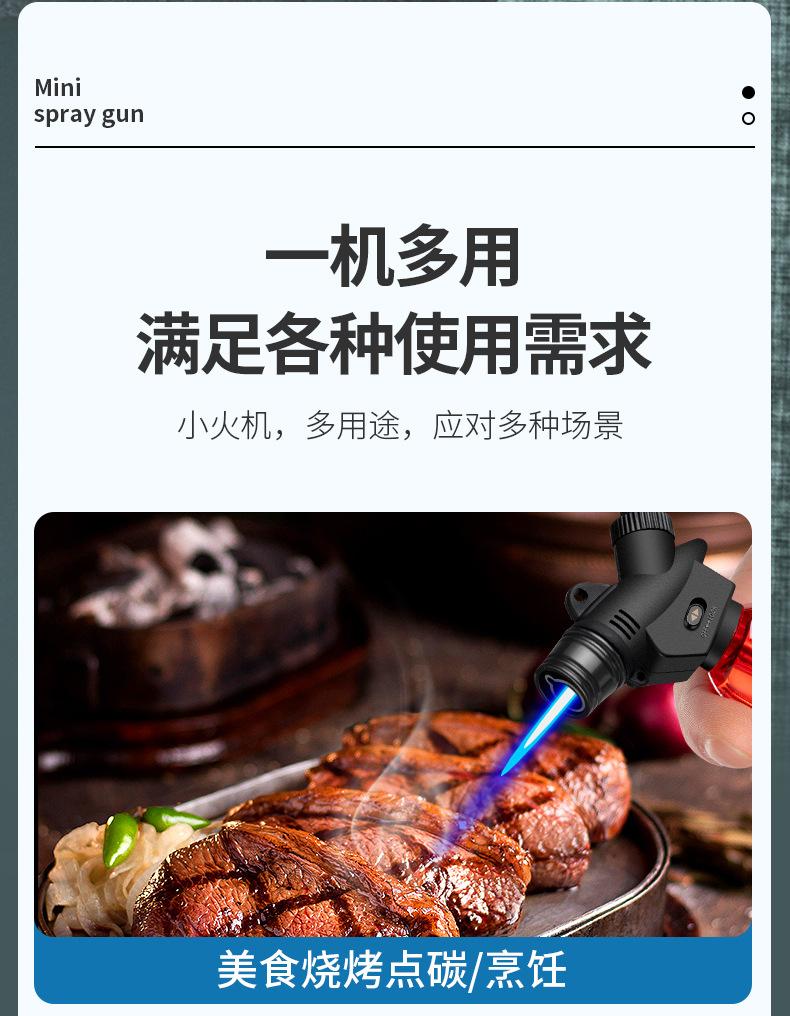 HL213直冲小喷枪_05.jpg