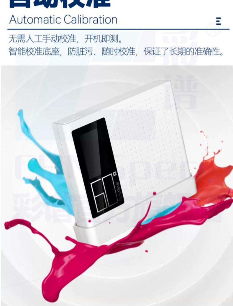 详情图06.jpg