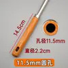 Mango Universal de Madera Maciza para Espátula para Cocina Casera, Accesorios de Mango para Espátula, Mango de Espátula con Agujero Plano, Mango de Madera con Agujero Cuadrado