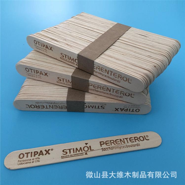 QQ图片201610181759041 副本.jpg