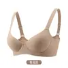 Sutiã de uma peça feminino colorido e estiloso, sem costura, confortável, com bojo push-up, suporte lateral, cobertura lateral dos seios, leve, respirável e antiderrapante