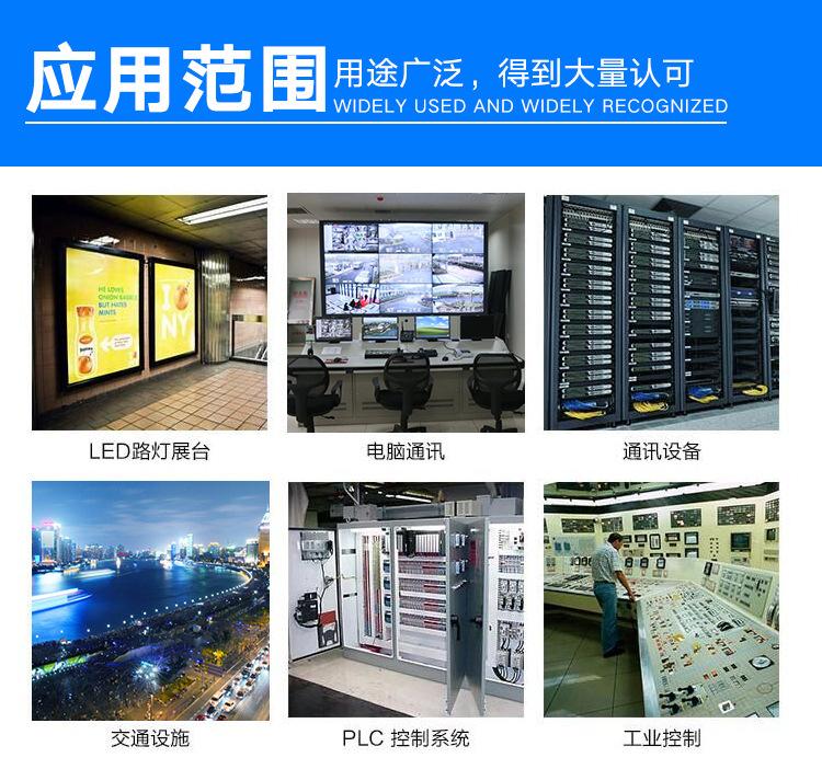 详情_03.jpg