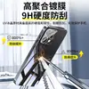 Adecuado para Funda de Teléfono Móvil Oppore4 14Pro Cubierta Protectora, Todo Incluido, Anticaídas, Antihuellas, Disipación de Calor, Antiarañazos, Anti-Desgaste